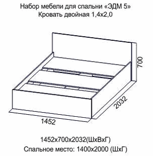 Кровать 1400 Эдем-5 в Кудымкаре - kudymkar.ok-mebel.com | фото 2