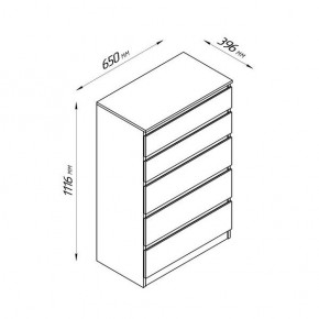2.03.02.070.4 КАСТОР комод 5 ящиков RU серый в Кудымкаре - kudymkar.ok-mebel.com | фото 2