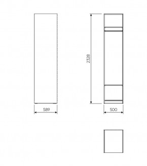 2.06.07.210.1 МАКС стеллаж 50х58х233 белый в Кудымкаре - kudymkar.ok-mebel.com | фото 3