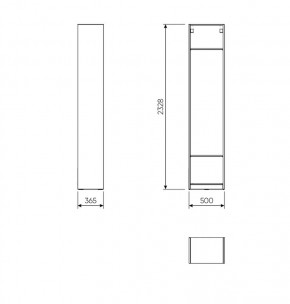 2.06.07.220.1 МАКС стеллаж 50х36х233 белый в Кудымкаре - kudymkar.ok-mebel.com | фото 3