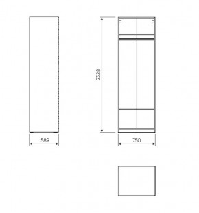 2.06.07.230.1 МАКС стеллаж 75х58х233 белый в Кудымкаре - kudymkar.ok-mebel.com | фото 2