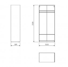 2.06.07.250.1 МАКС стеллаж 100х58х233 белый в Кудымкаре - kudymkar.ok-mebel.com | фото 3