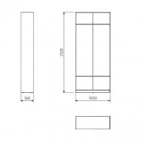 2.06.07.260.1 МАКС стеллаж 100х36х233 белый в Кудымкаре - kudymkar.ok-mebel.com | фото 3