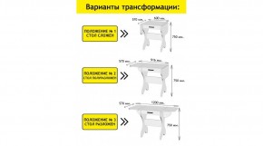 АКВАЛОН Стол в Кудымкаре - kudymkar.ok-mebel.com | фото 2