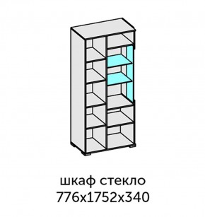 Аллегро-10 Шкаф 2дв. (со стеклом) (дуб крафт золотой-камень темный) в Кудымкаре - kudymkar.ok-mebel.com | фото 2