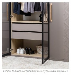 АМЬЕН Спальня (модульная) в Кудымкаре - kudymkar.ok-mebel.com | фото 6