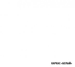АНТИКА Кухонный гарнитур Гранд Прайм (2100*2700 мм) в Кудымкаре - kudymkar.ok-mebel.com | фото 6