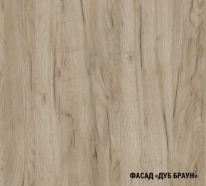 АНТИКА Кухонный гарнитур Макси 2 (1800 мм) в Кудымкаре - kudymkar.ok-mebel.com | фото 6