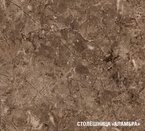 АНТИКА Кухонный гарнитур Макси 2 (1800 мм) в Кудымкаре - kudymkar.ok-mebel.com | фото 8