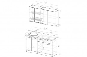 АНТИКА Кухонный гарнитур Медиум 2 (1400 мм) в Кудымкаре - kudymkar.ok-mebel.com | фото 2