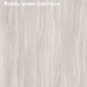 Антресоль для большого шкафа Логика Л-14.3 в Кудымкаре - kudymkar.ok-mebel.com | фото 6