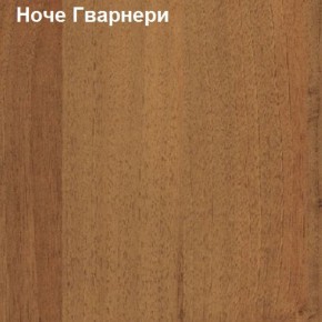 Антресоль для малого шкафа Логика Л-14.3.1 в Кудымкаре - kudymkar.ok-mebel.com | фото 4