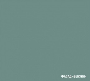 АСАЯ Кухонный гарнитур Экстра 2 (3000 мм) ПМ в Кудымкаре - kudymkar.ok-mebel.com | фото 6