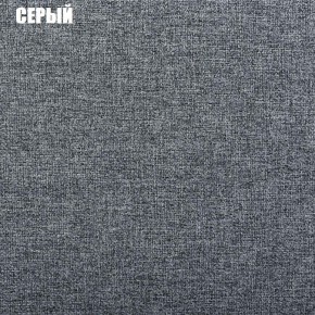 Диван угловой Атлант со столиком (Нептун 19 серый) в Кудымкаре - kudymkar.ok-mebel.com | фото 2