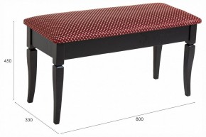 Банкетка-сундук Вивальди М в Кудымкаре - kudymkar.ok-mebel.com | фото 9
