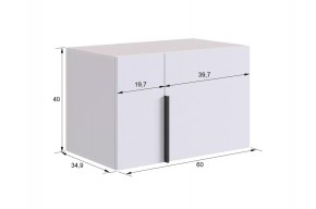 БАСКО Прихожая К10 (графит) в Кудымкаре - kudymkar.ok-mebel.com | фото 13