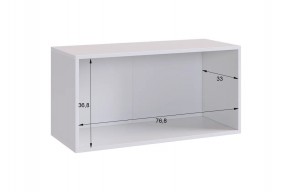 БАСКО Прихожая К10 (графит) в Кудымкаре - kudymkar.ok-mebel.com | фото 17