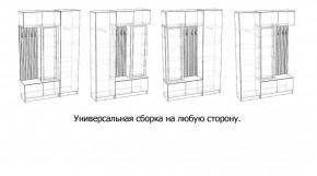 БАВАРИЯ Прихожая (дуб вотан/кашемир) в Кудымкаре - kudymkar.ok-mebel.com | фото 3