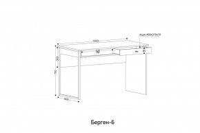 БЕРГЕН 6 Письменный стол в Кудымкаре - kudymkar.ok-mebel.com | фото 3