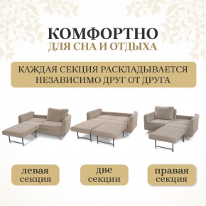 Диван-кровать 6134 в Кудымкаре - kudymkar.ok-mebel.com | фото 3