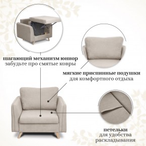 Комплект мягкой мебели 6134+6135 (диван+кресло) в Кудымкаре - kudymkar.ok-mebel.com | фото 13