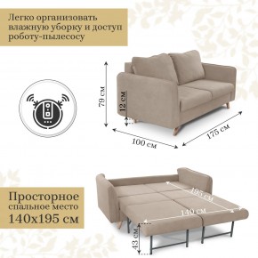 Комплект мягкой мебели 6134+6135 (диван+кресло) в Кудымкаре - kudymkar.ok-mebel.com | фото 4