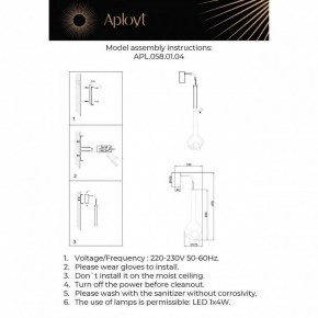 Бра Aployt Wisia APL.058.01.04 в Кудымкаре - kudymkar.ok-mebel.com | фото 3