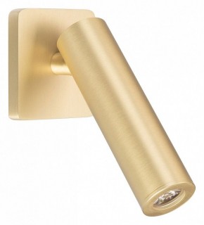 Бра Arlight READER 049806 в Кудымкаре - kudymkar.ok-mebel.com | фото