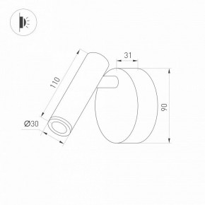 Бра Arlight SP-BED 033061(1) в Кудымкаре - kudymkar.ok-mebel.com | фото 3