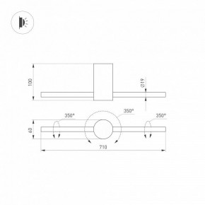 Бра Arlight SP-PICASO 047344 в Кудымкаре - kudymkar.ok-mebel.com | фото 4