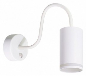 Бра Arte Lamp Imai A2266AP-1WH в Кудымкаре - kudymkar.ok-mebel.com | фото