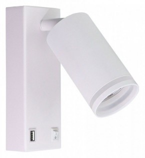 Бра Arte Lamp Imai A2364AP-1WH в Кудымкаре - kudymkar.ok-mebel.com | фото