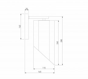 Бра Bogate"s Iceberg 381/1 в Кудымкаре - kudymkar.ok-mebel.com | фото 6