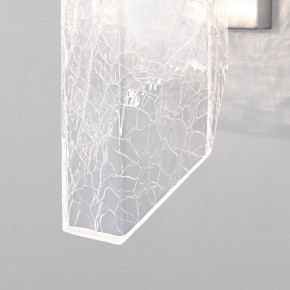 Бра Bogate"s Iceberg 381/1 в Кудымкаре - kudymkar.ok-mebel.com | фото 7