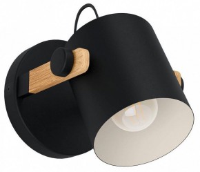 Бра Eglo HORNWOOD 43518 в Кудымкаре - kudymkar.ok-mebel.com | фото