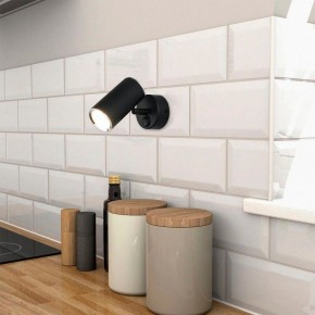 Бра Elektrostandard Rutero a043980 в Кудымкаре - kudymkar.ok-mebel.com | фото 3