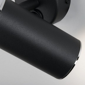 Бра Elektrostandard Rutero a043980 в Кудымкаре - kudymkar.ok-mebel.com | фото 4