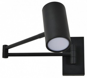 Бра Escada Stigma 10282/1LED Black в Кудымкаре - kudymkar.ok-mebel.com | фото