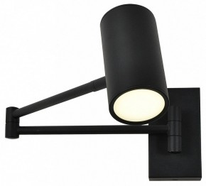 Бра Escada Stigma 10282/1LED Black в Кудымкаре - kudymkar.ok-mebel.com | фото 2