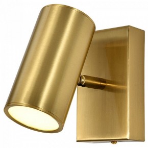 Бра Escada Stigma 10283/1LED Brass в Кудымкаре - kudymkar.ok-mebel.com | фото 2