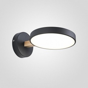 Бра Imperiumloft TURNA Black TURNA-W01 в Кудымкаре - kudymkar.ok-mebel.com | фото