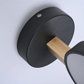 Бра Imperiumloft TURNA Black TURNA-W01 в Кудымкаре - kudymkar.ok-mebel.com | фото 10