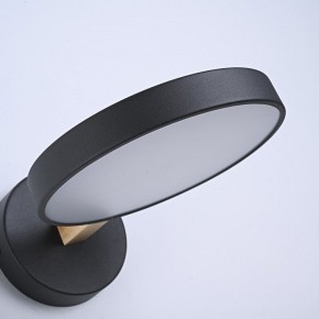 Бра Imperiumloft TURNA Black TURNA-W01 в Кудымкаре - kudymkar.ok-mebel.com | фото 11