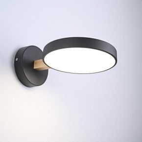Бра Imperiumloft TURNA Black TURNA-W01 в Кудымкаре - kudymkar.ok-mebel.com | фото 2