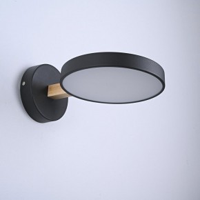 Бра Imperiumloft TURNA Black TURNA-W01 в Кудымкаре - kudymkar.ok-mebel.com | фото 3