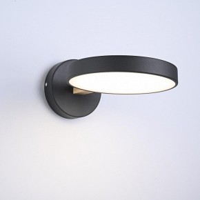 Бра Imperiumloft TURNA Black TURNA-W01 в Кудымкаре - kudymkar.ok-mebel.com | фото 5