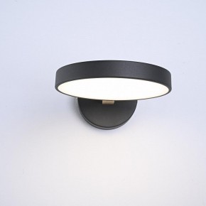 Бра Imperiumloft TURNA Black TURNA-W01 в Кудымкаре - kudymkar.ok-mebel.com | фото 6