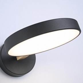 Бра Imperiumloft TURNA Black TURNA-W01 в Кудымкаре - kudymkar.ok-mebel.com | фото 9