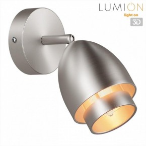 Бра Lumion Avrora 8000/1W в Кудымкаре - kudymkar.ok-mebel.com | фото 2