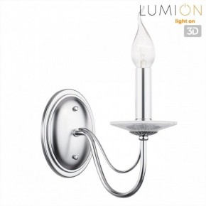 Бра Lumion INCANTO 8034/1W в Кудымкаре - kudymkar.ok-mebel.com | фото 4